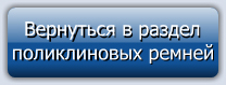 vernutsya_06.jpg vernutsya_06.jpg