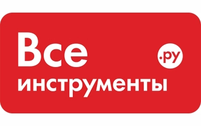 Все Инструменты.ру Все Инструменты.ру
