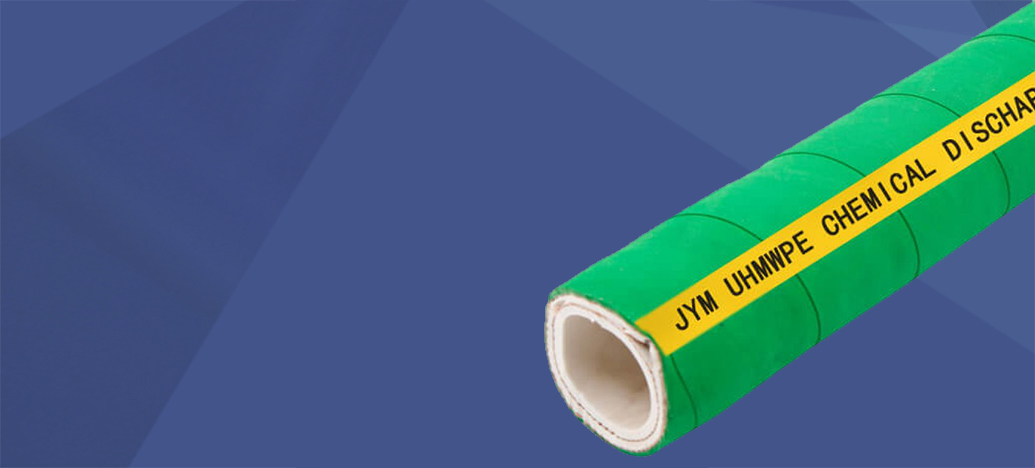 Химстойкие