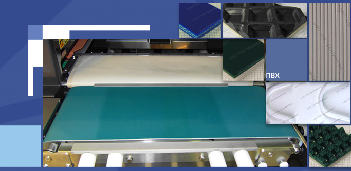 Транспортерные ленты с покрытием из ПВХ