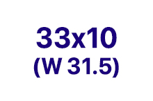 Вариаторные ремни 33 x 10 (W31.5)