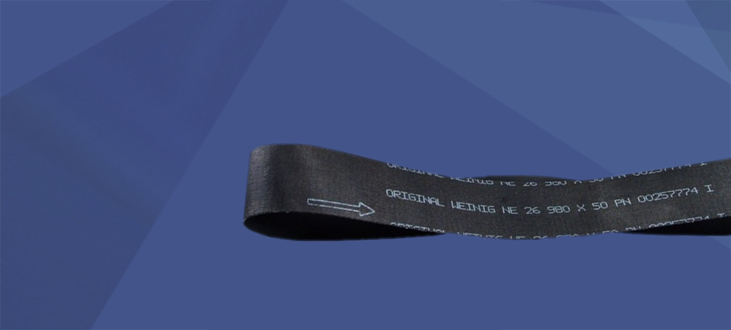 Бесшовные ремни Esband NE 26