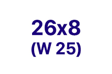 Вариаторные ремни 26 x 8 (W25)