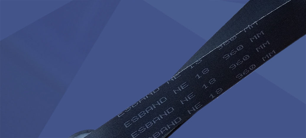 Бесшовные ремни Esband NE 18
