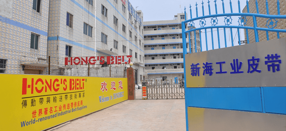HONGSBELT - Прямоходные модульные ленты