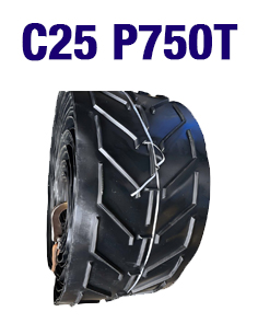 Шевронная конвейерная лента C25 P750T Шевронная конвейерная лента C25 P750T