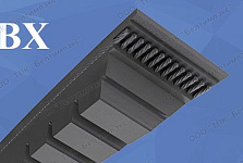Клиновые ремни профиля BX