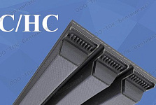 Многоручьевые ремни C/HC