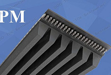 Поликлиновые ремни PM