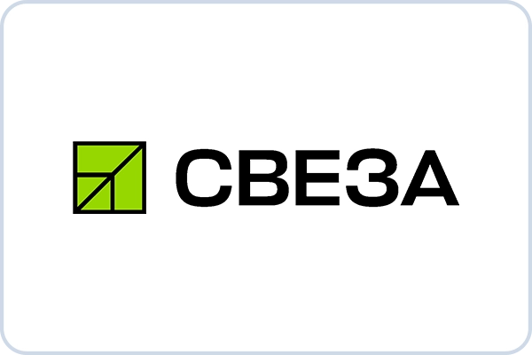 Свеза