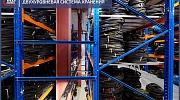 Система хранения клиновых ремней