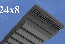 Вариаторные ремни 24 x 8